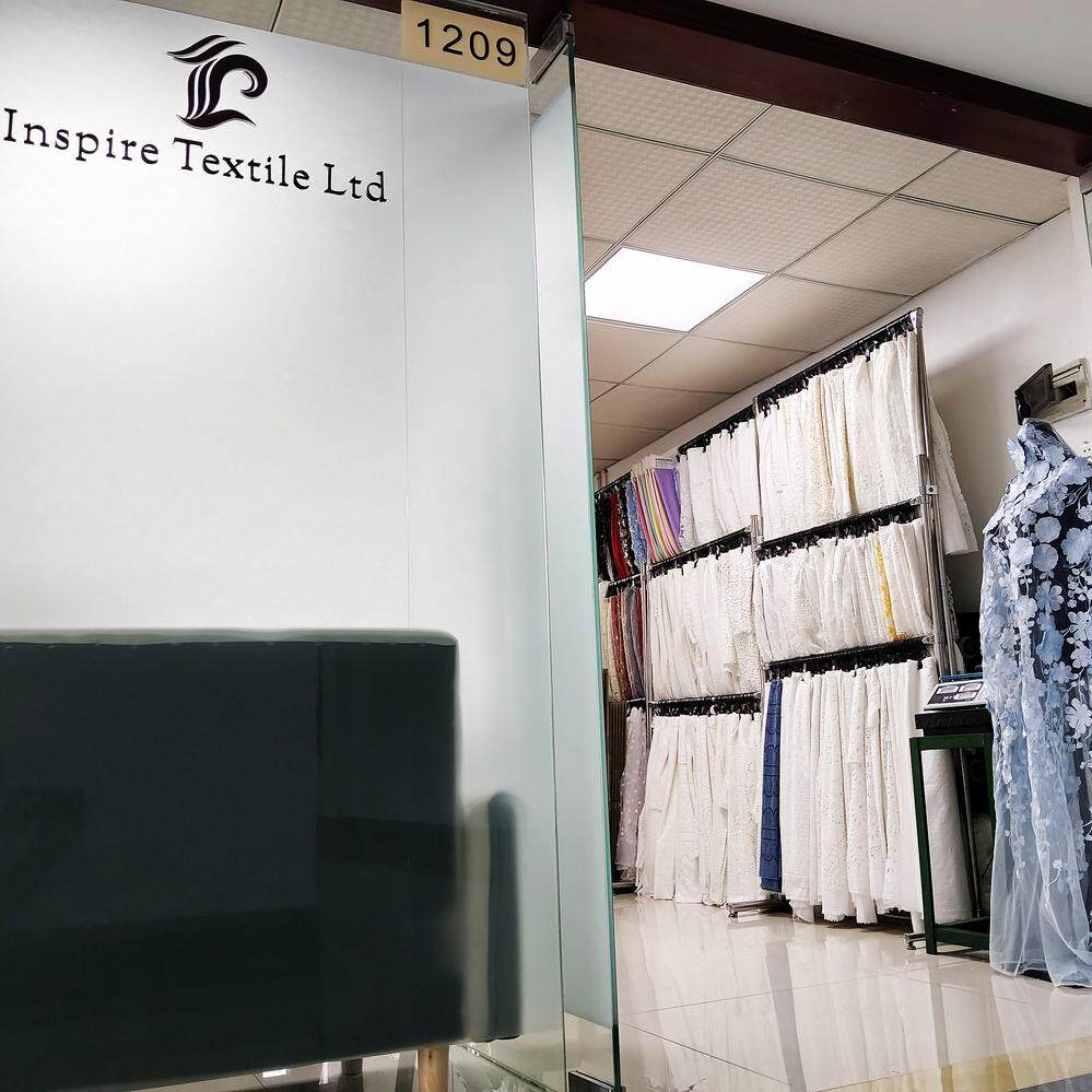 Inspire Textile Ltd company overview - view 1