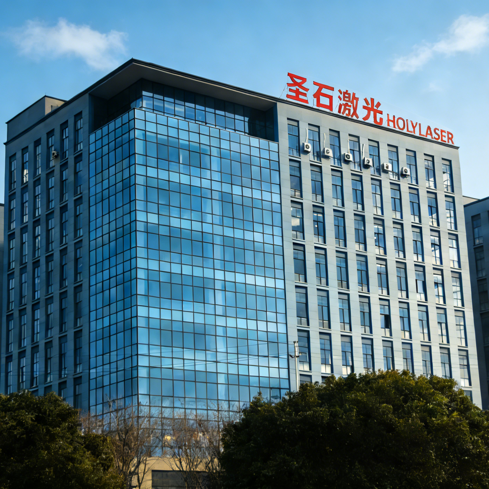 Zhejiang Shengshi Laser Technology Co., Ltd. company overview - view 1