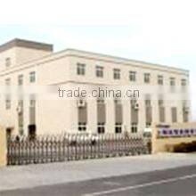 Shanghai Tomis Materials Technology Co., Ltd. company overview - view 2