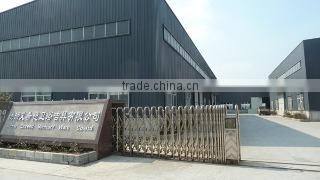 Deqing Exceed Sanitary Ware Co., Ltd. company overview - view 1