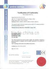 Jiangyin Scholar Optics Co., Ltd. company overview - view 3