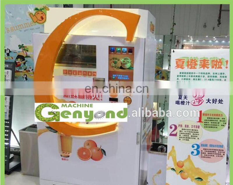 Orange juicer parts/industrial orange juicer machine/orange juicer vending machine