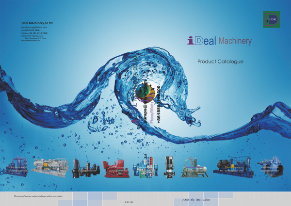 IDeal Machinery Co Ltd. company overview - view 1