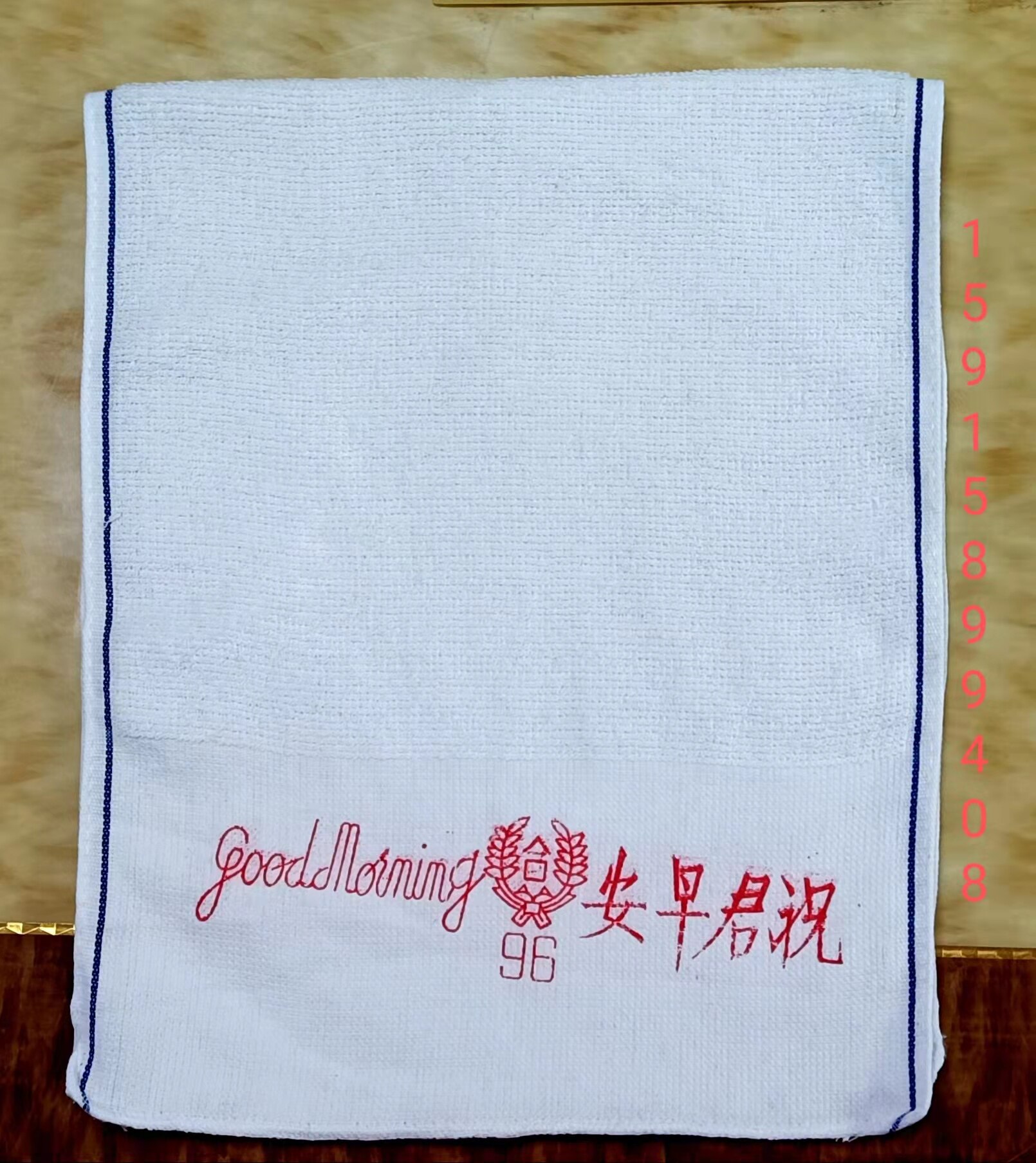 Xingning Xing Xing Towel Factory company overview - view 4