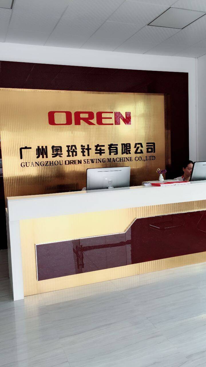 Guangzhou Oren Sewing Machine Co., Ltd. company overview - view 2
