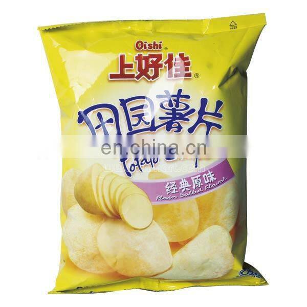 fried french fries production line