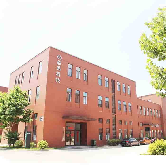 Beijing Jingpin Science & Technology Co., Ltd company overview - view 1