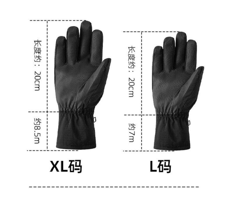 28.5元冬季保暖手套滑雪手套 3.jpg
