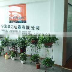 Ningbo Chenli Electric Co., Ltd. company overview - view 2