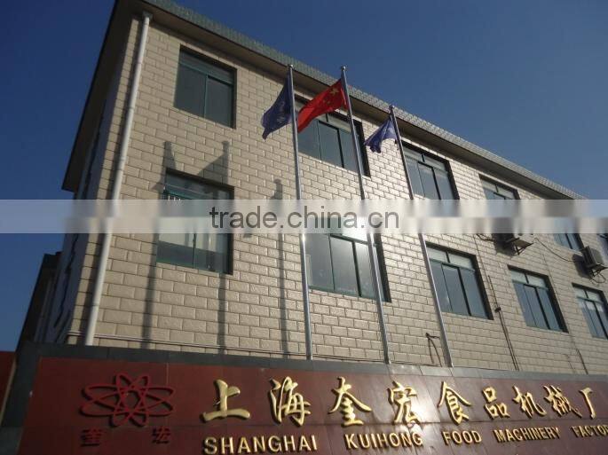 Shanghai Kuihong Food Machinery Factory company overview - view 2