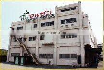 Maruzen Tea Co., Ltd. company overview - view 2