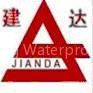 Cangzhou Jiansheng Building Waterproof Material Co.,Ltd.