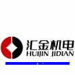 Hebei Huijin Machine-Electricity R&D Co., Ltd.