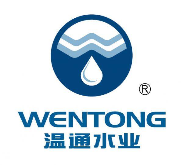 Wenzhou Hengtong Water Treatment Equipment Co., Ltd.