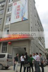 Zhejiang Dongri Co., Ltd. company overview - view 2