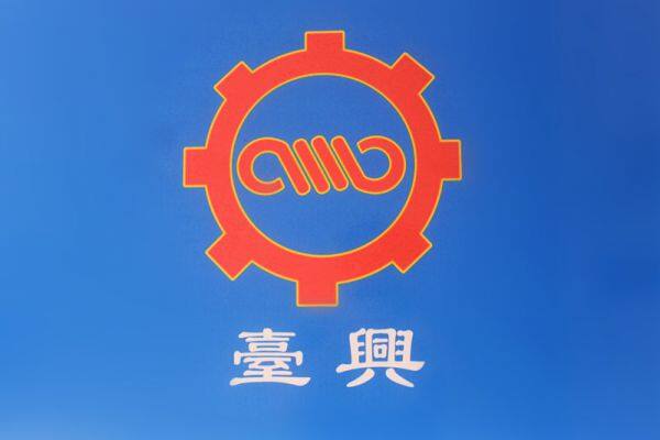 Shenzhen Taixing hardware spring products co. LTD