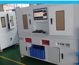 Hkrumsin.co.ltd company overview - view 1