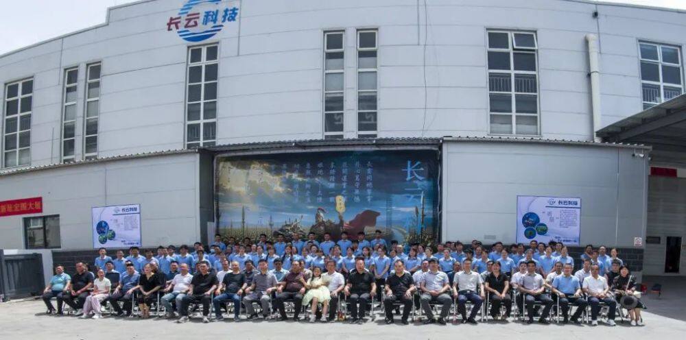 微信图片_2025-07-07_111325_332.jpg