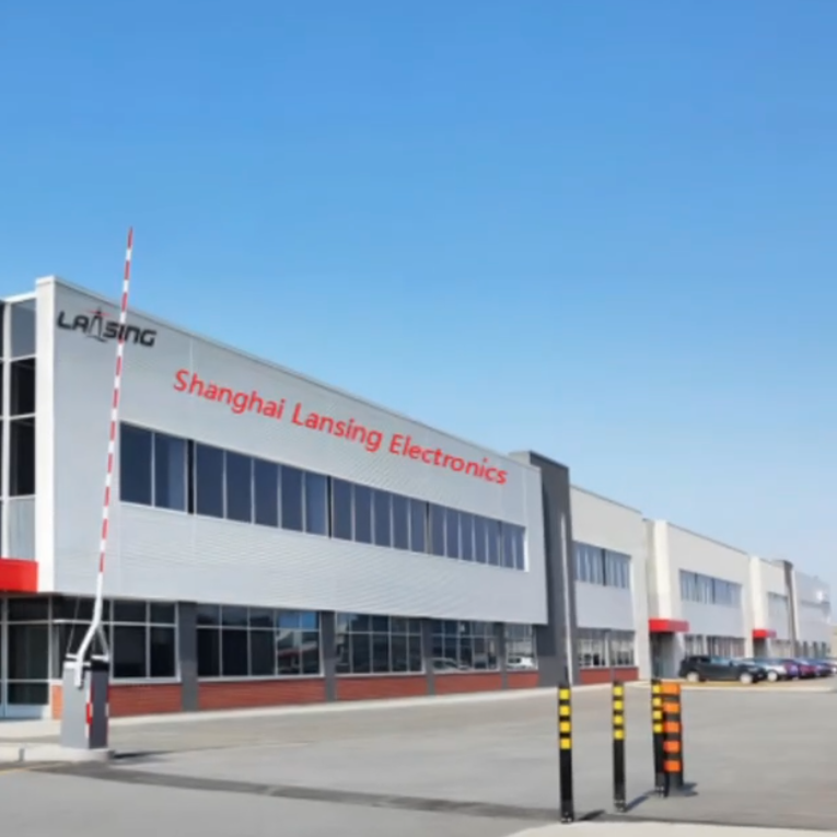 Shanghai Lansing Electronics Co., Ltd company overview - view 1