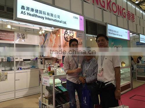 Neurobrand (Beijing) Trading Limited company overview - view 3