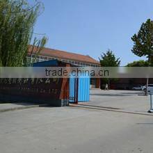 Qingdao Wanda Shipping Co., Ltd. company overview - view 1