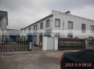 Jiangsu Tiandizao New Material Tech Co., Ltd. company overview - view 1