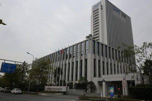 Zhejiang Dingxin Import & Export Trading Co., Ltd company overview - view 1