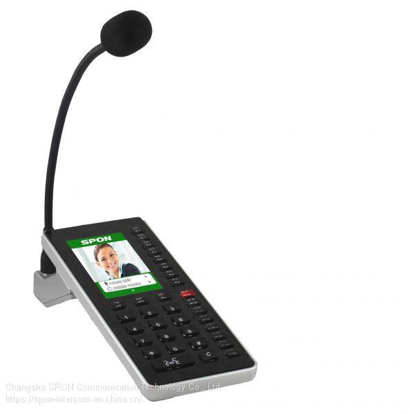 NAS8530HV main microphone