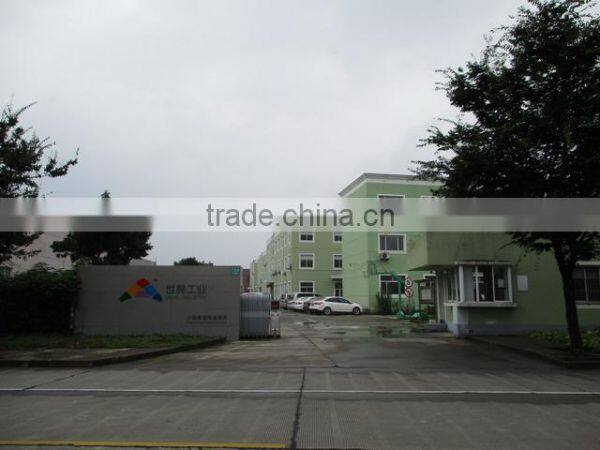 Shanghai Siehe Mechanical & Electrical Equipment Co., Ltd. company overview - view 2