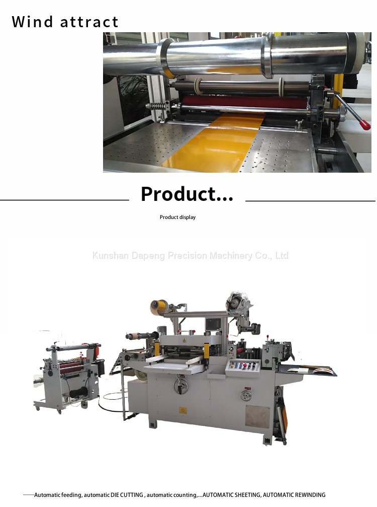 die cutting machine (8)