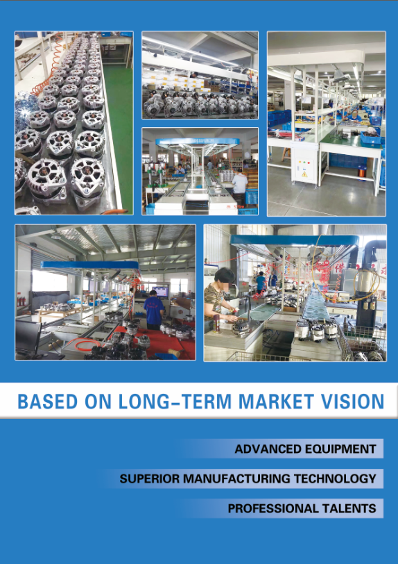 Shandong Nitai Electromechanical Co., LTD company overview - view 1