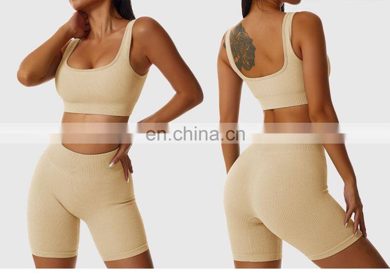 Seamless Wholesale Ribbed Wide Straps Fitness Yoga Bras Workout High Impact Sports Tops