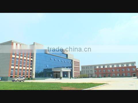 Xinxiang Xinke Protective Technology Co., Ltd. company overview - view 1