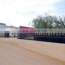 Tianjin Xinguiyuan International Trade Co., Ltd. company overview - view 1