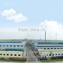 Shandong Zheng Fang Tyre Co., Ltd. company overview - view 3