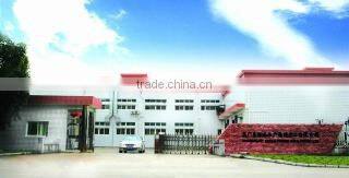 Xiamen East Ocean Fishery Co., Ltd. company overview - view 1