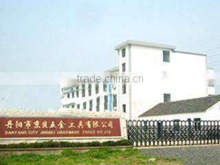 Danyang City Jingbei Hardware Tools Co., Ltd. company overview - view 2