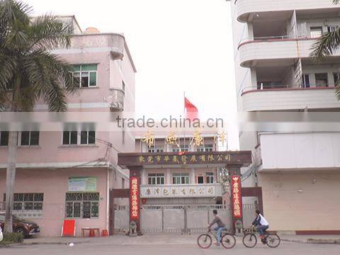 Dongguan Brilliant Packaging Co., Ltd. company overview - view 1