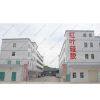 Hong Ye Jie Technolog Co.,ltd company overview - view 1