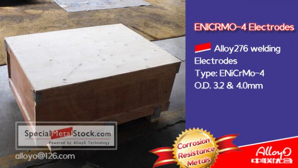 AlloyO:ENICRMO-4 welding electrodes 200kg