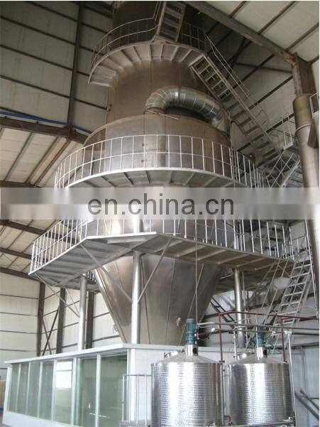 Spray dryer/Spray drying machine/fruit and vegetable powder production line