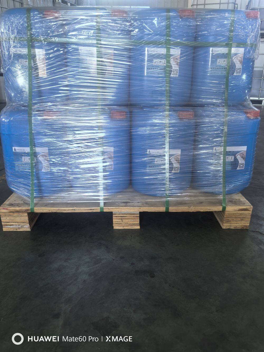 微信图片_20241230112125