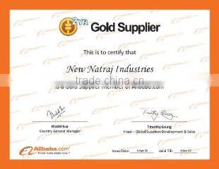 New Natraj Industries company overview - view 2