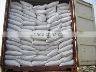 Tianjin Changying Agricultural Food Making Co., Ltd. company overview - view 3