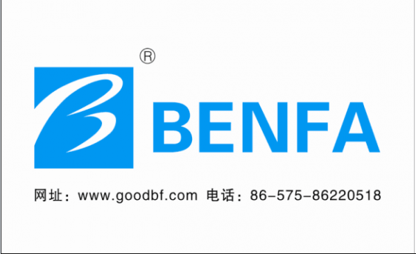 Zhejiang Benfa Technology Co.,ltd company overview - view 1