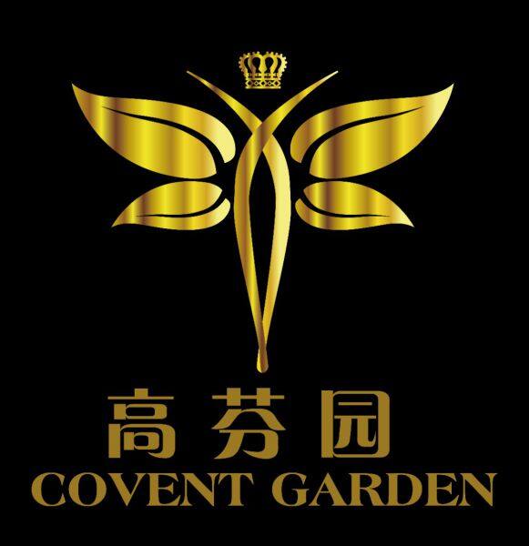 The Covent Garden Dress Company