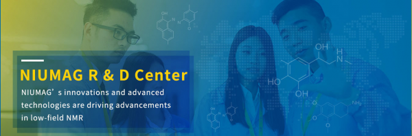 NIUMAG Corporation company overview - view 1