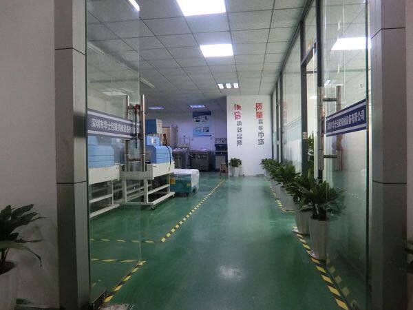 Shenzhen Huashi Package Machinery Equipment Co.,LTD company overview - view 4