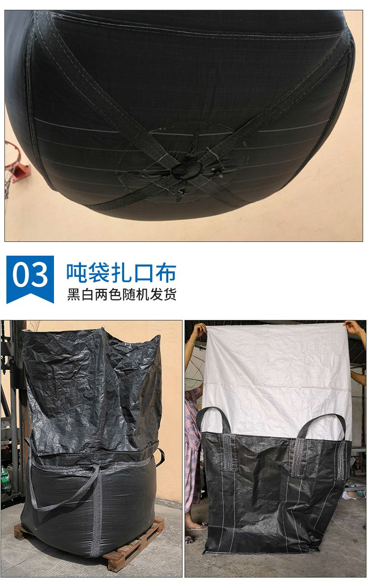 QQ图片20221024121634