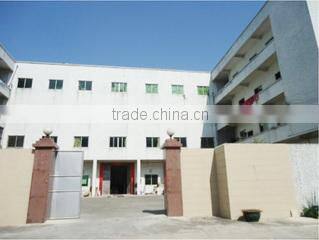 Myrimony (Xiamen) Industry&Trade Co., Ltd. company overview - view 1